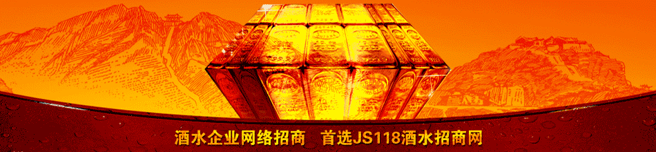 �Ĵ����޾�ҵ���޹�˾